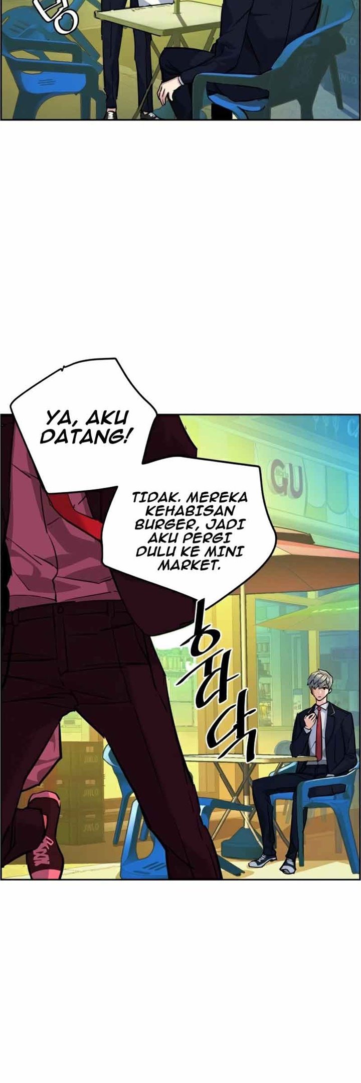 Mercenary Enrollment Chapter 68 page 32