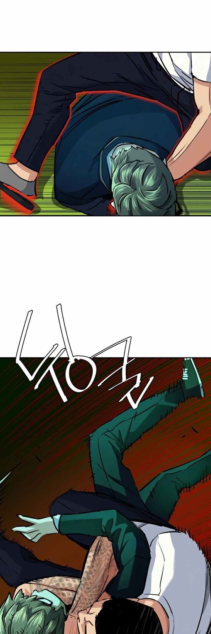 Mercenary Enrollment Chapter 68 page 44