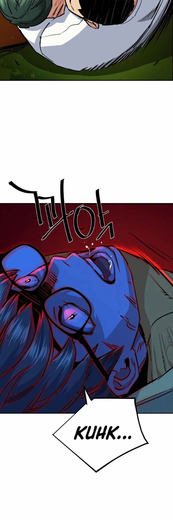 Mercenary Enrollment Chapter 68 page 45
