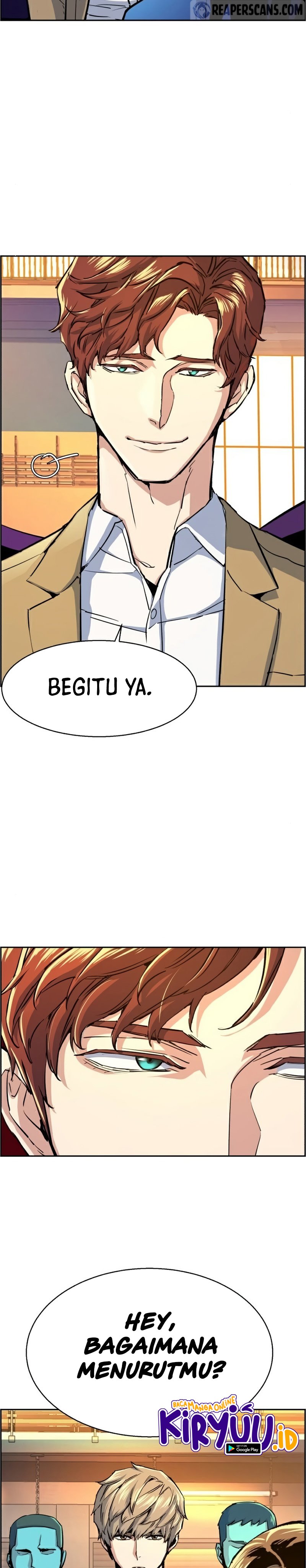 Mercenary Enrollment Chapter 74 page 5
