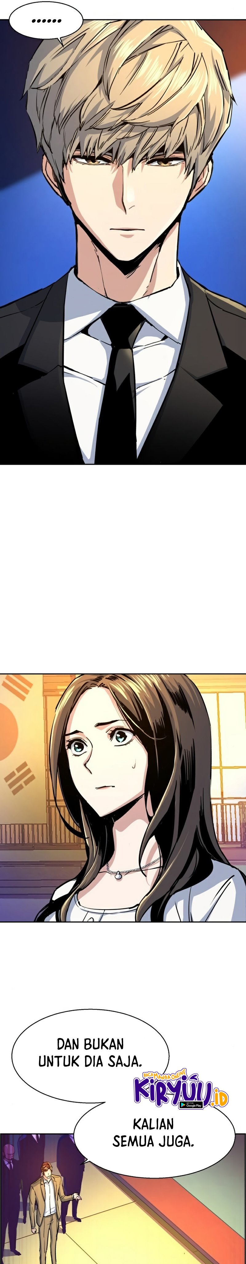 Mercenary Enrollment Chapter 74 page 7