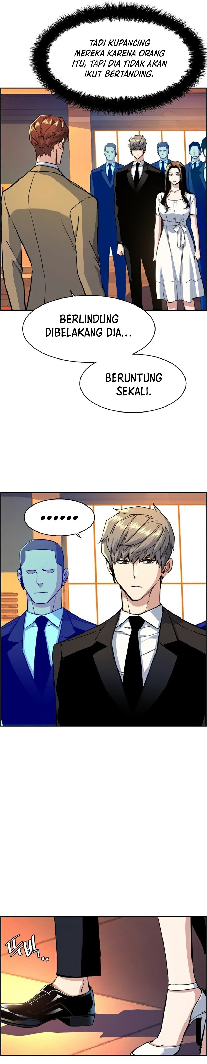 Mercenary Enrollment Chapter 74 page 13