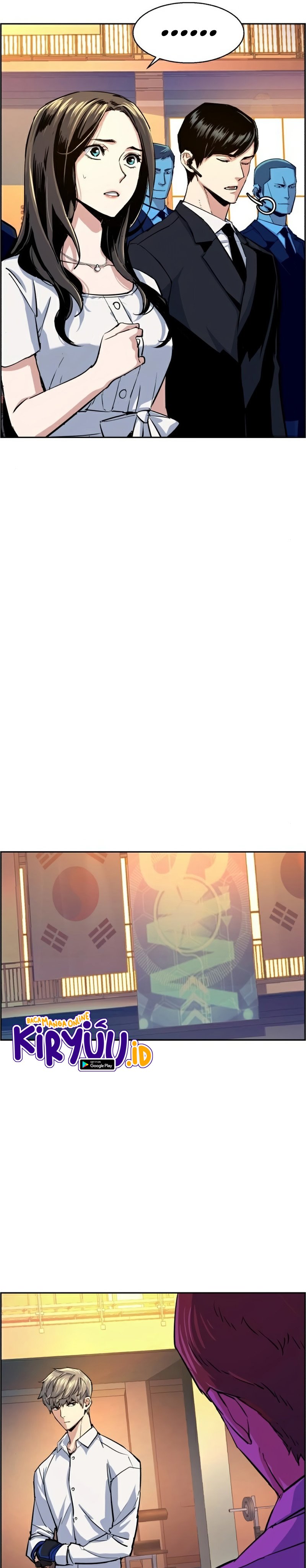 Mercenary Enrollment Chapter 74 page 17
