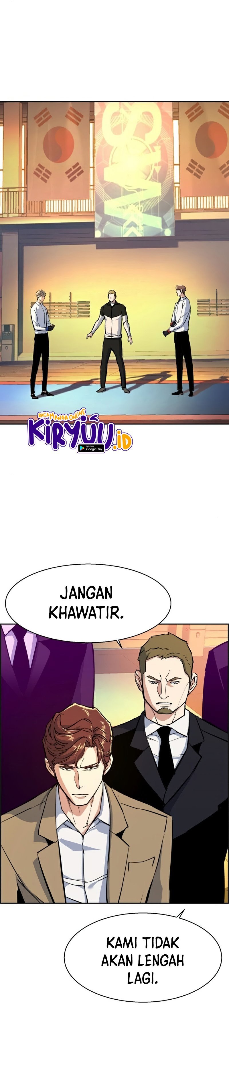 Mercenary Enrollment Chapter 74 page 31