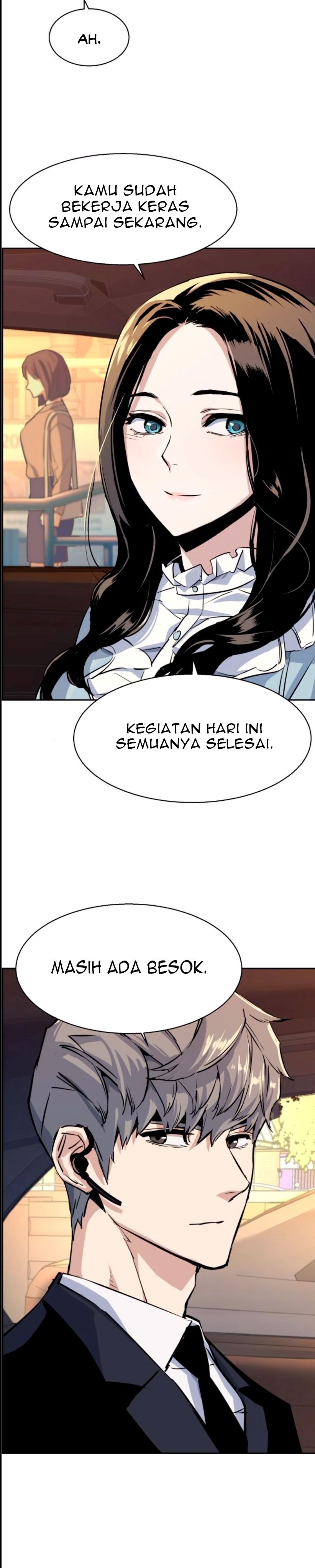Mercenary Enrollment Chapter 76 page 19