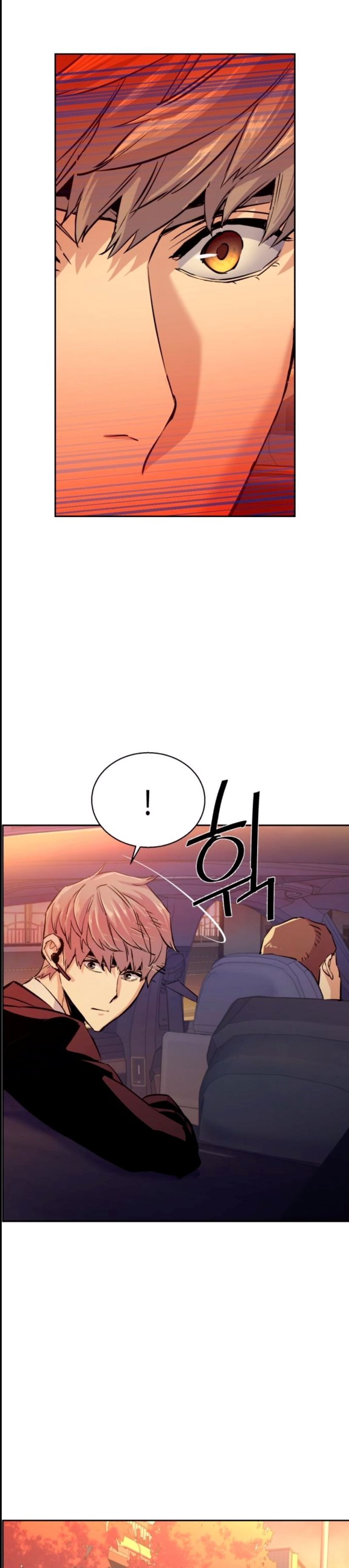 Mercenary Enrollment Chapter 76 page 21