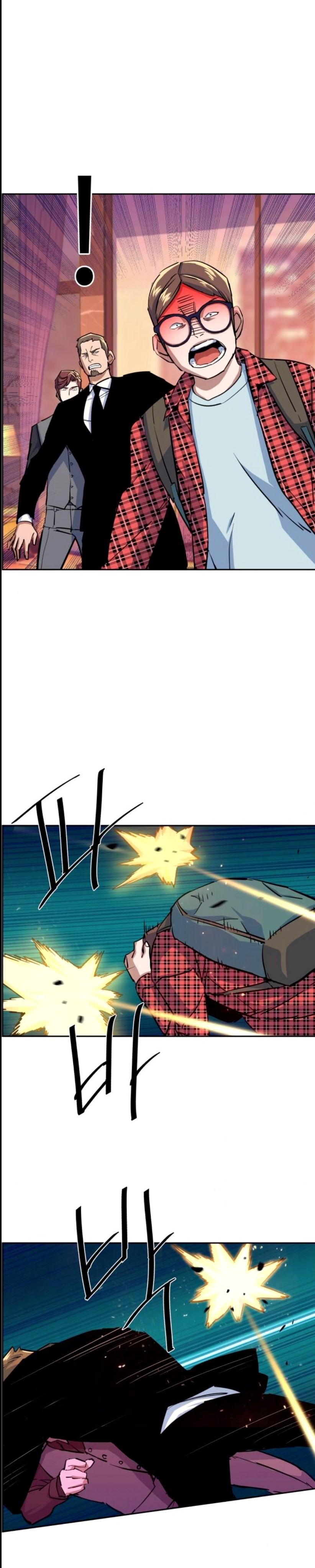 Mercenary Enrollment Chapter 76 page 31