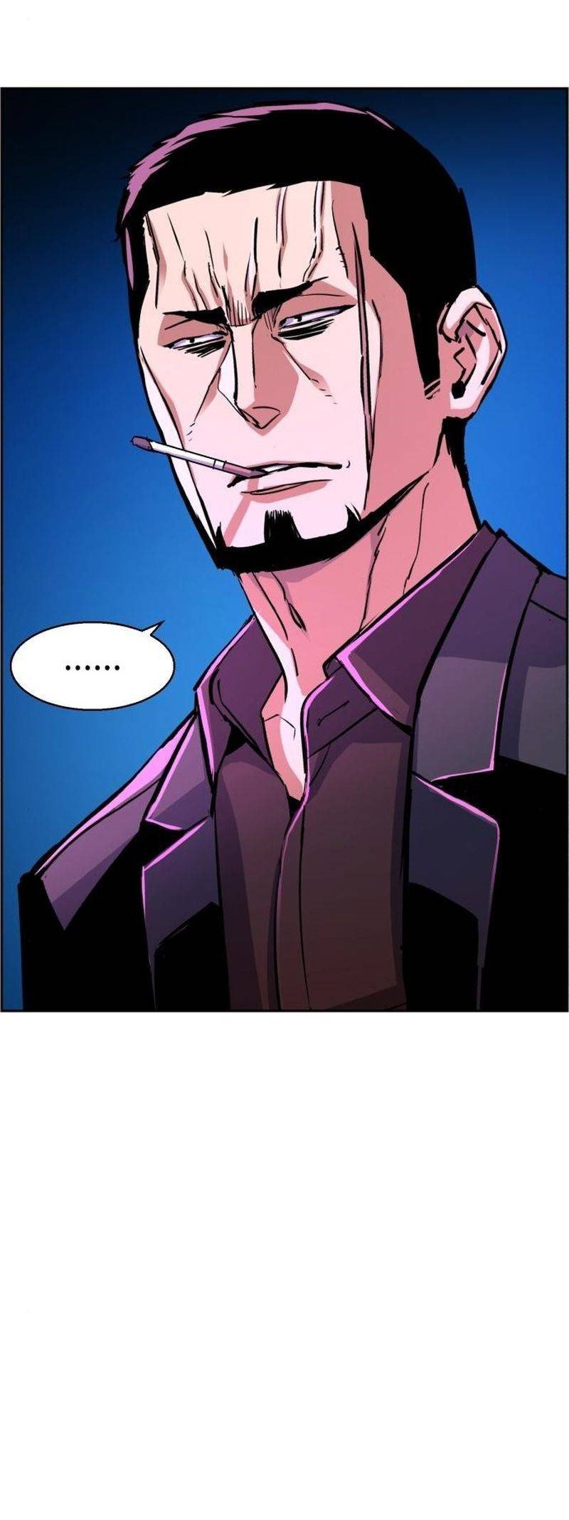 Mercenary Enrollment Chapter 79 page 4