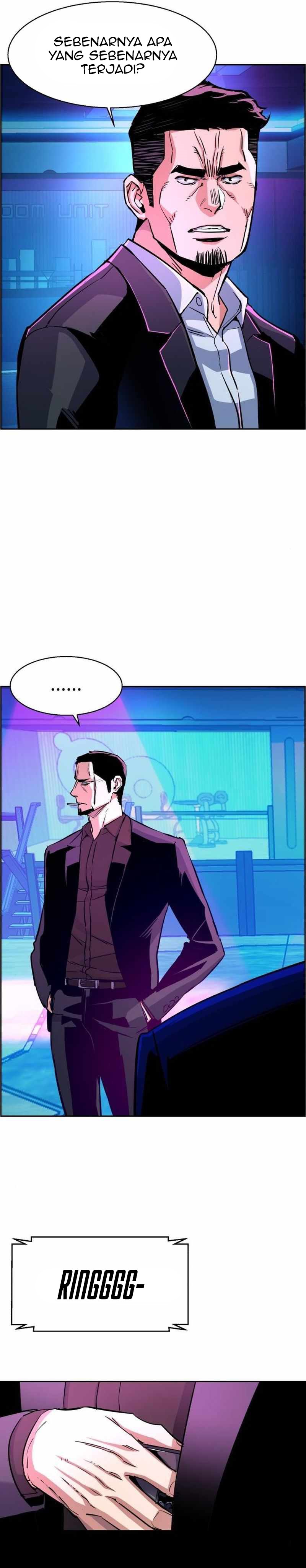 Mercenary Enrollment Chapter 79 page 5