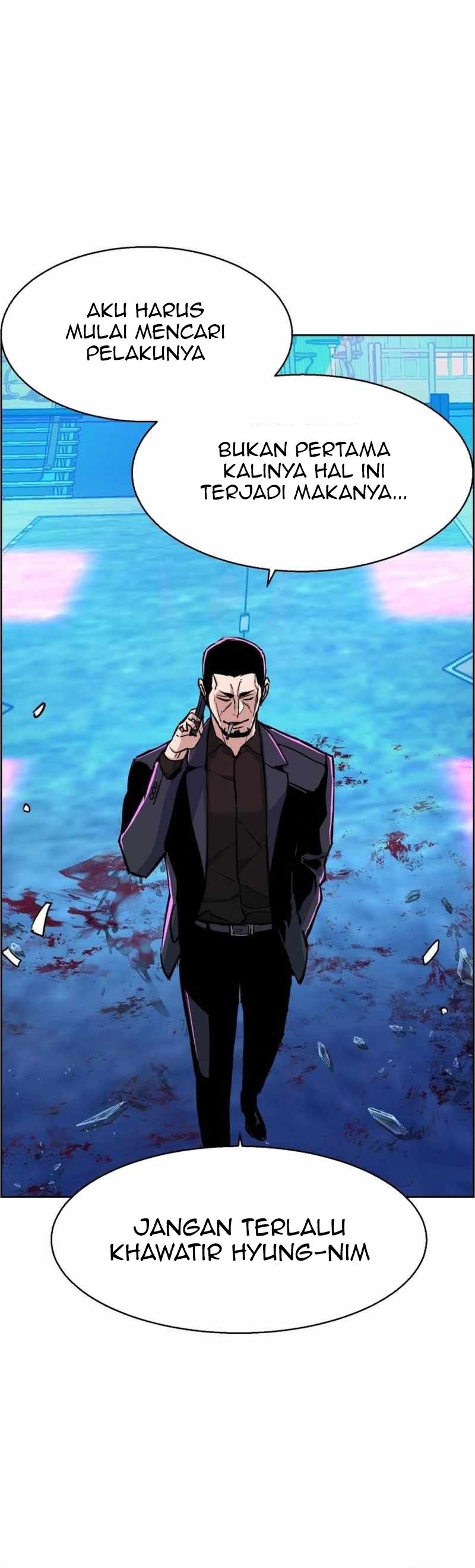 Mercenary Enrollment Chapter 79 page 8