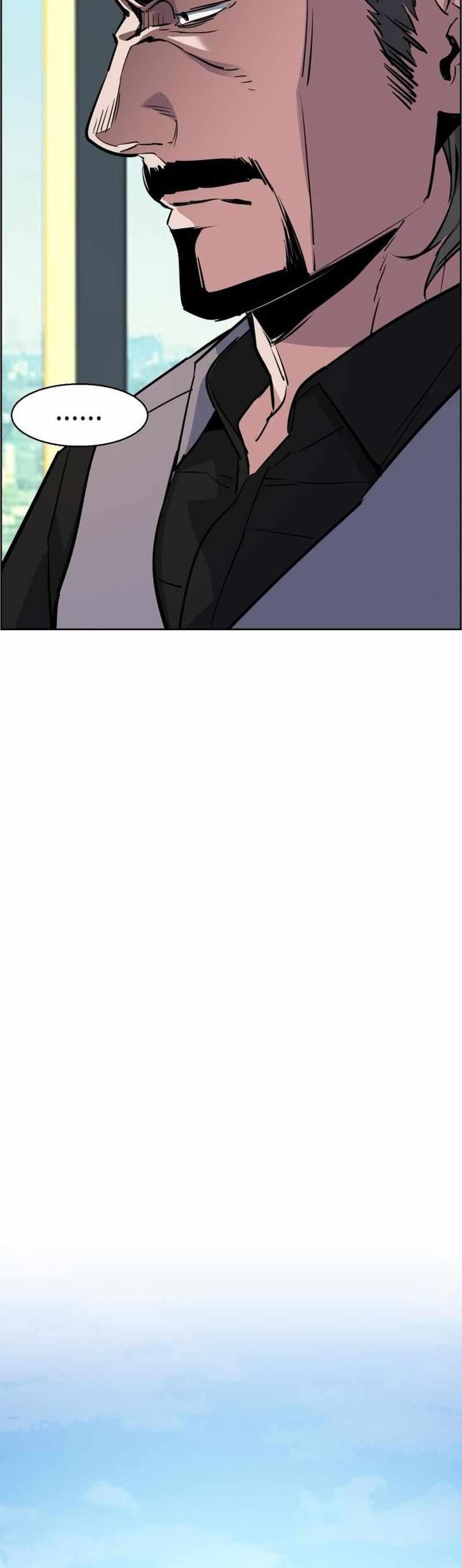 Mercenary Enrollment Chapter 79 page 12
