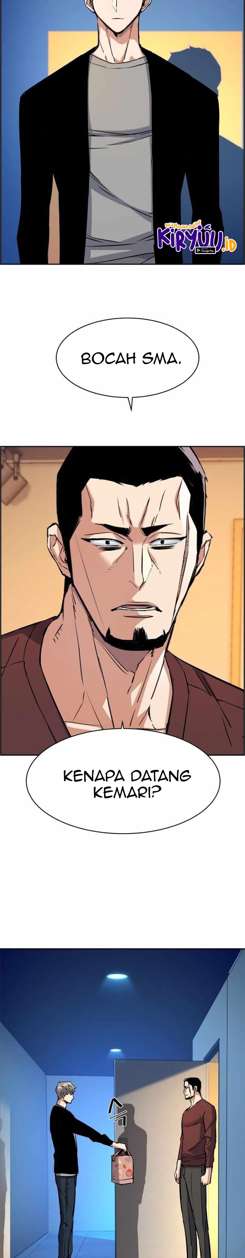 Mercenary Enrollment Chapter 79 page 30