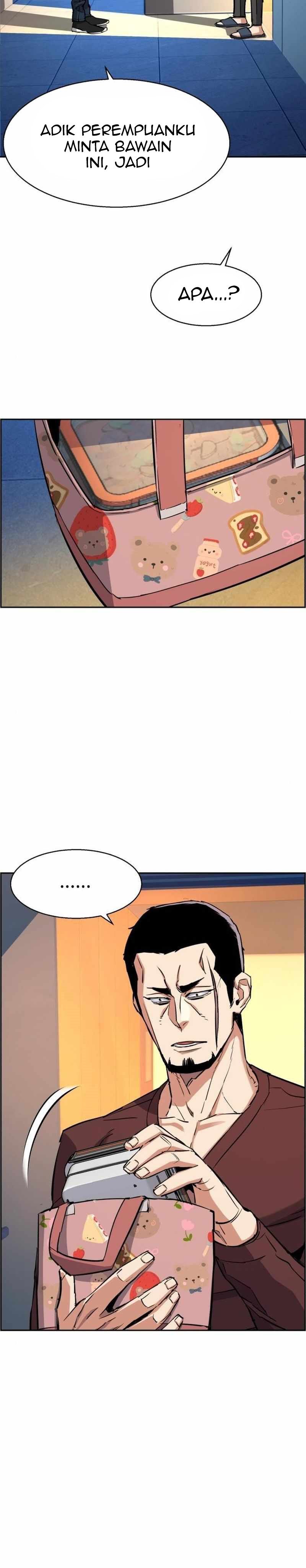 Mercenary Enrollment Chapter 79 page 31