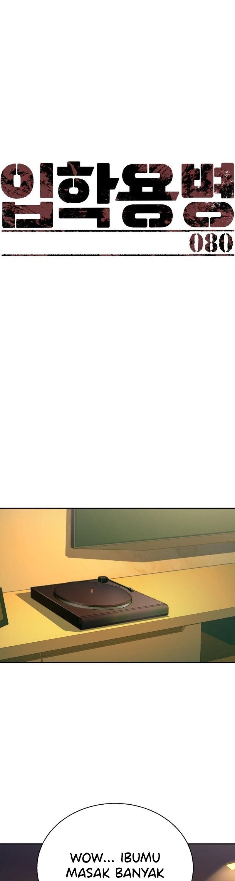 Mercenary Enrollment Chapter 80 page 1