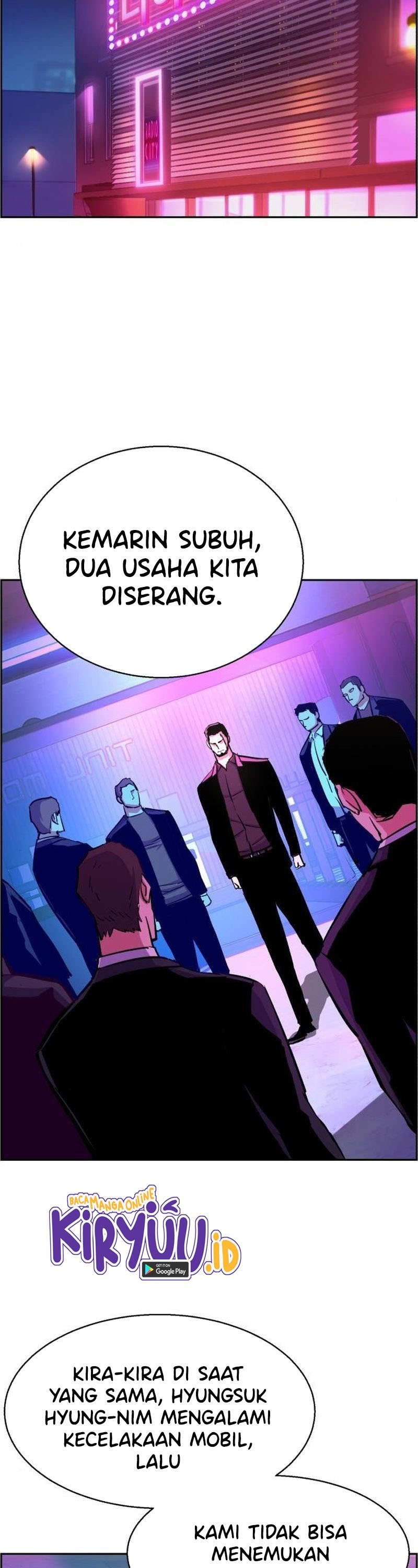 Mercenary Enrollment Chapter 80 page 17