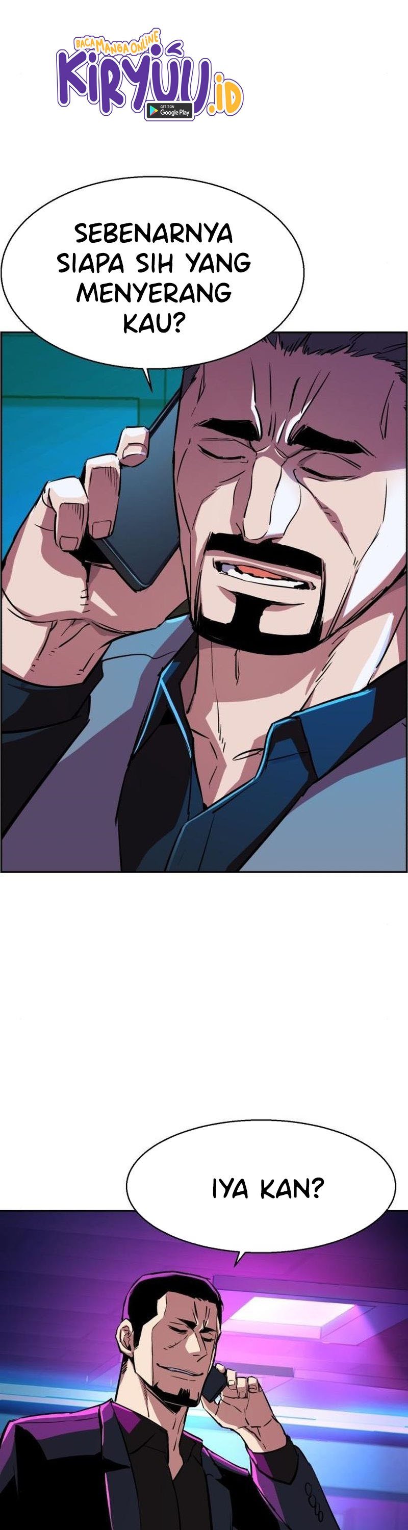 Mercenary Enrollment Chapter 80 page 23