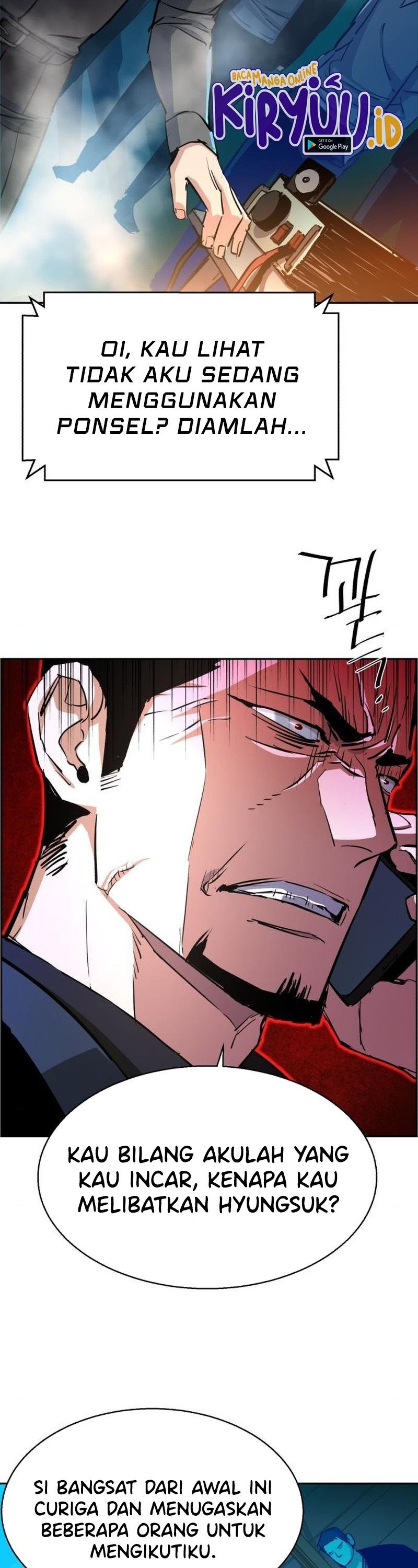 Mercenary Enrollment Chapter 80 page 34