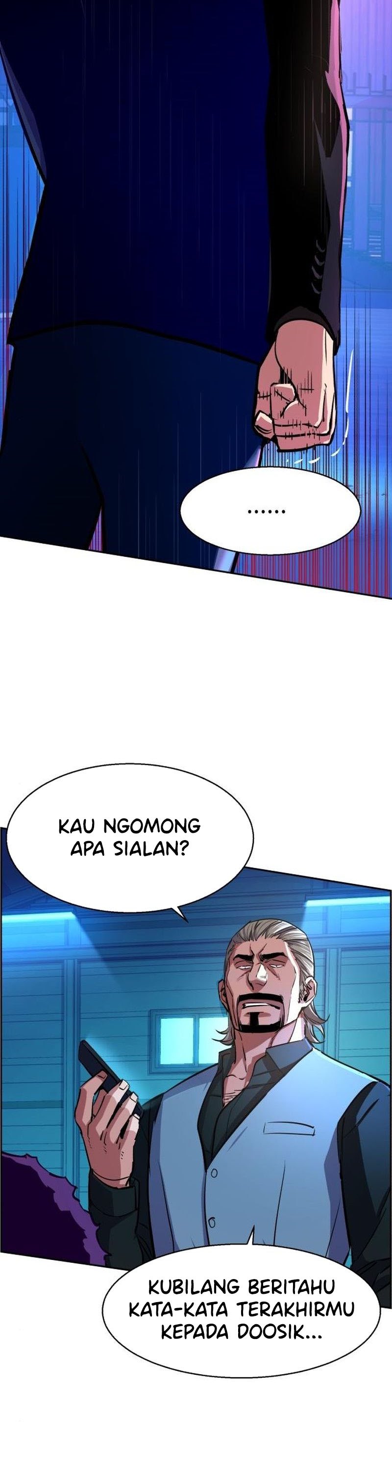 Mercenary Enrollment Chapter 80 page 41