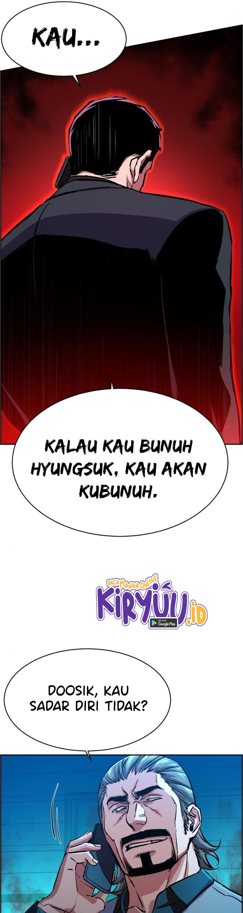 Mercenary Enrollment Chapter 80 page 43