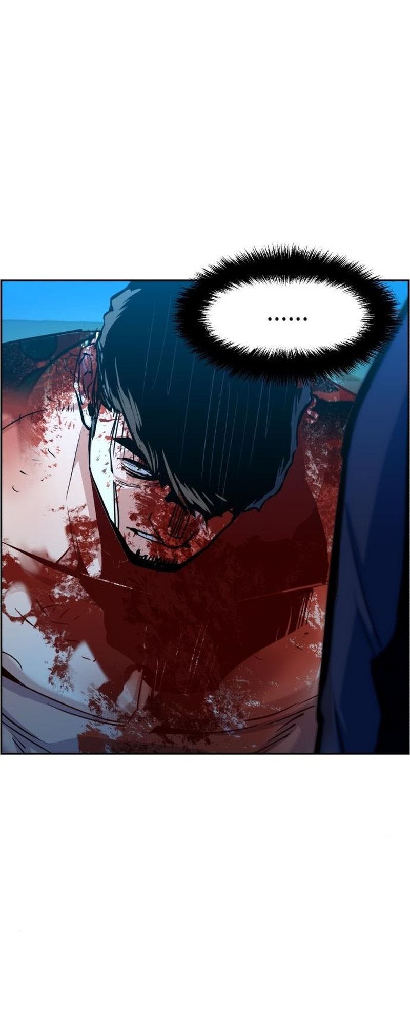Mercenary Enrollment Chapter 80 page 49