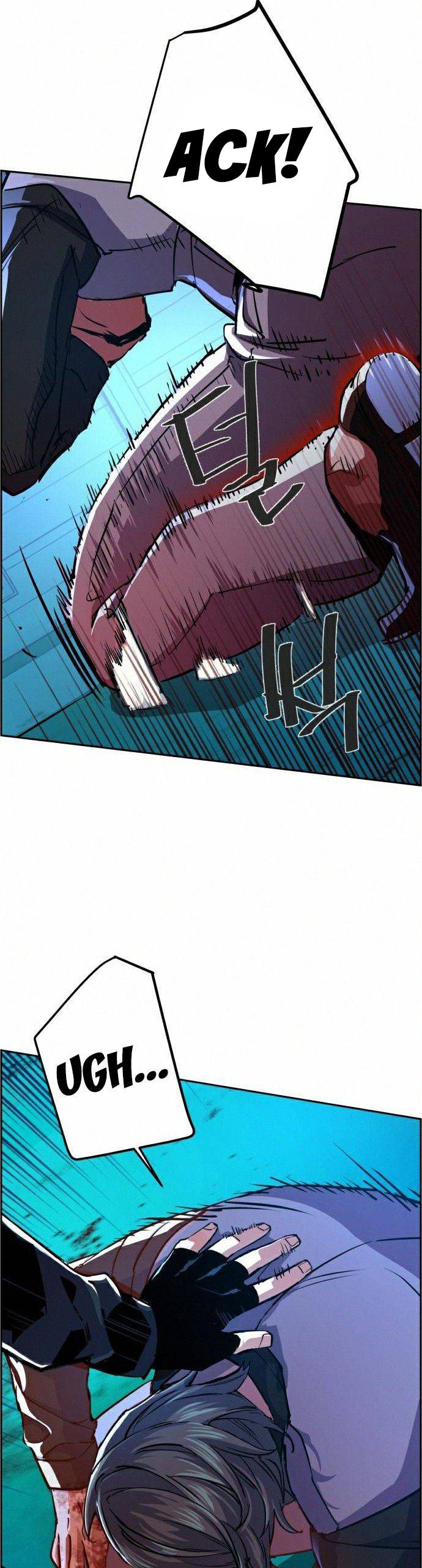 Mercenary Enrollment Chapter 82 page 13