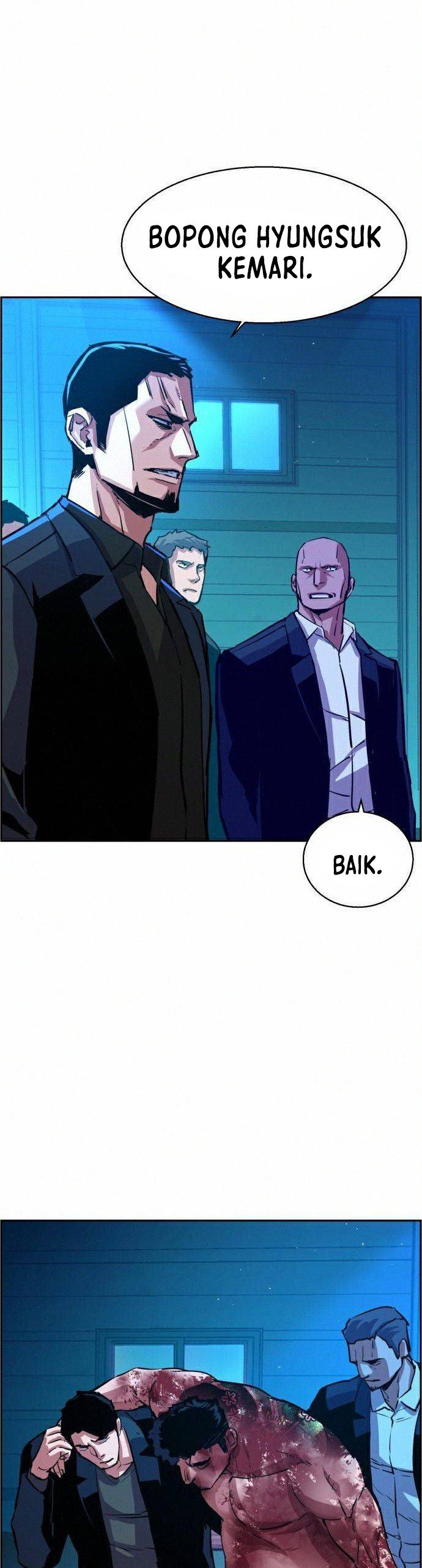 Mercenary Enrollment Chapter 82 page 22
