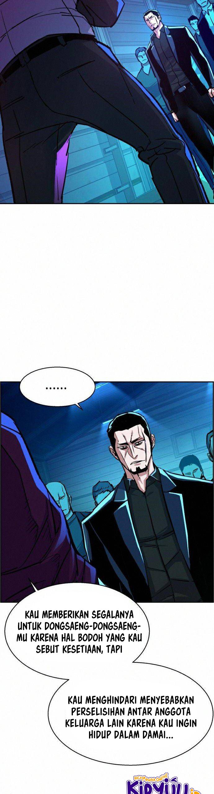 Mercenary Enrollment Chapter 82 page 42