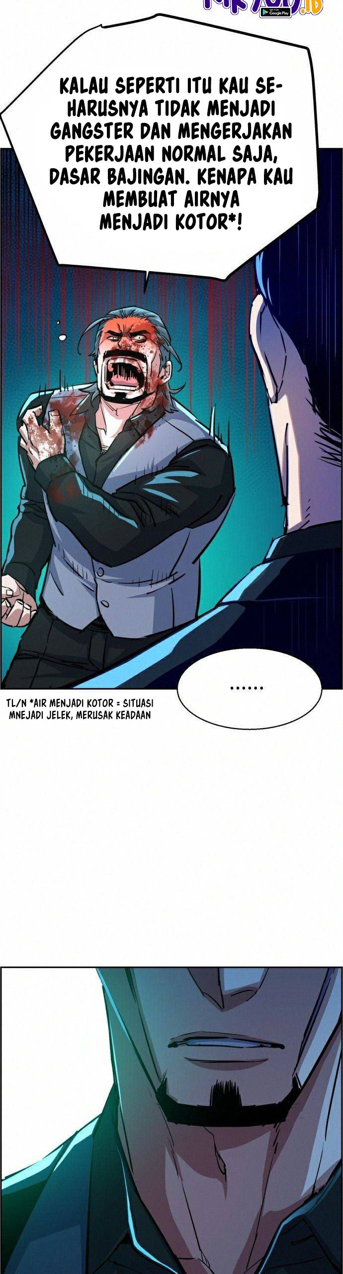 Mercenary Enrollment Chapter 82 page 43