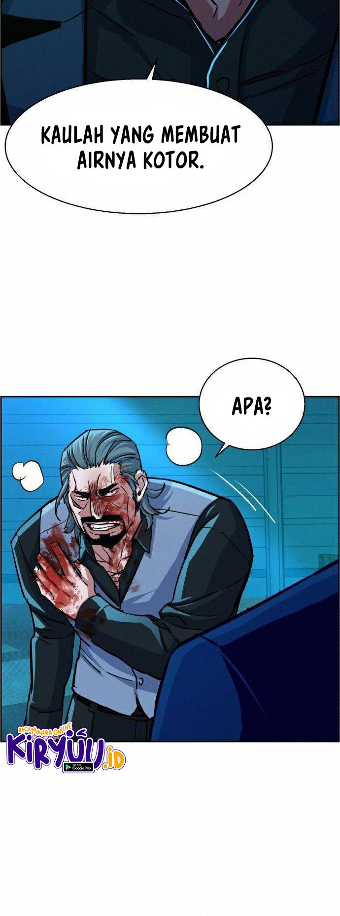 Mercenary Enrollment Chapter 82 page 44