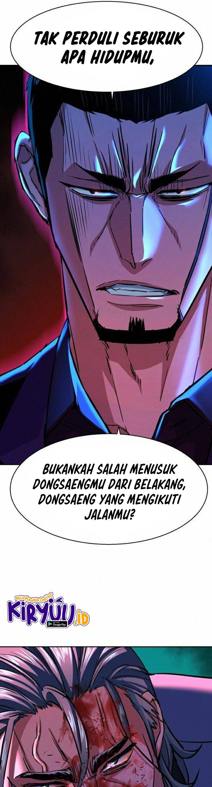 Mercenary Enrollment Chapter 82 page 45