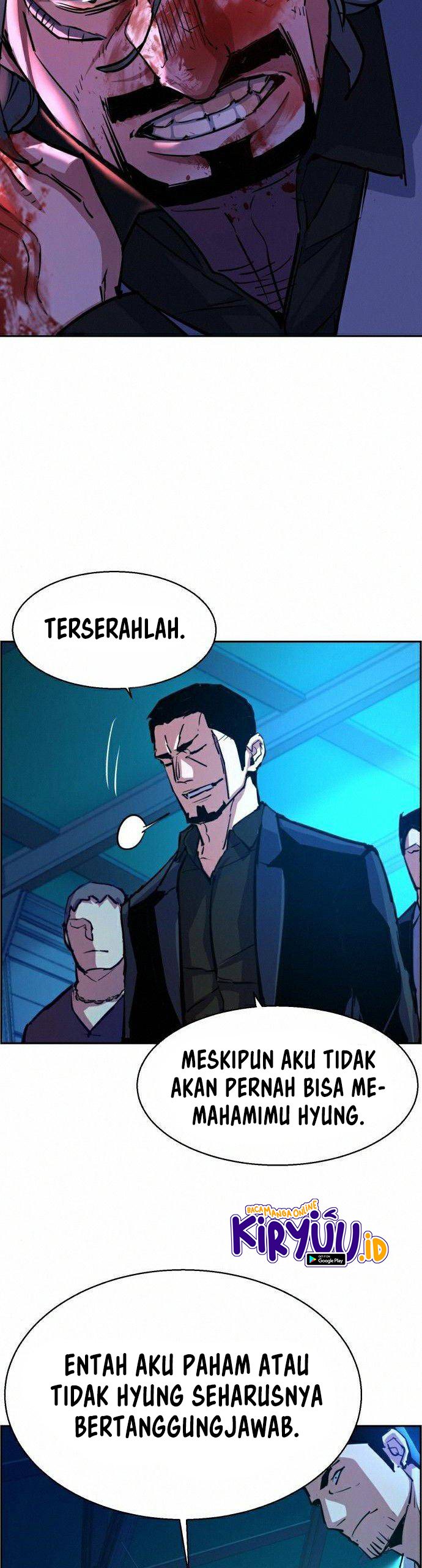 Mercenary Enrollment Chapter 82 page 46