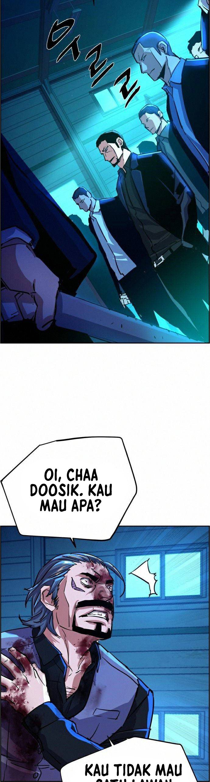 Mercenary Enrollment Chapter 82 page 47