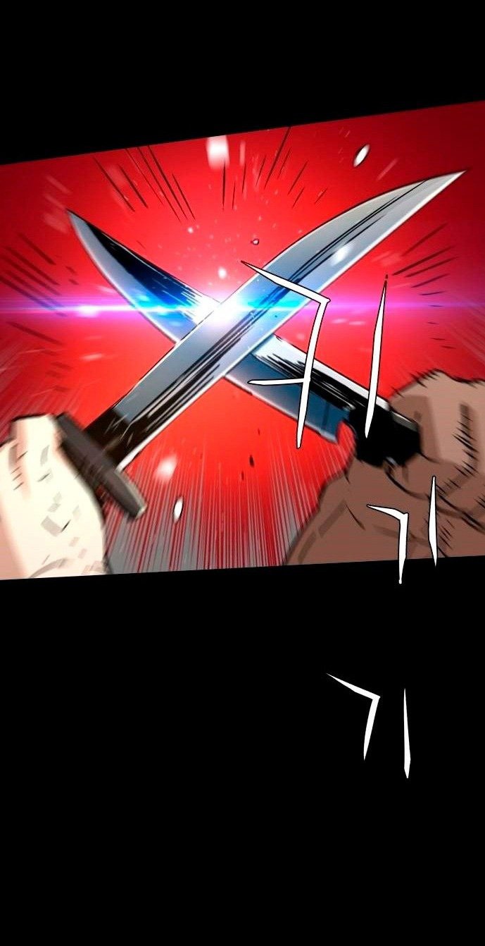 Mercenary Enrollment Chapter 98 page 52