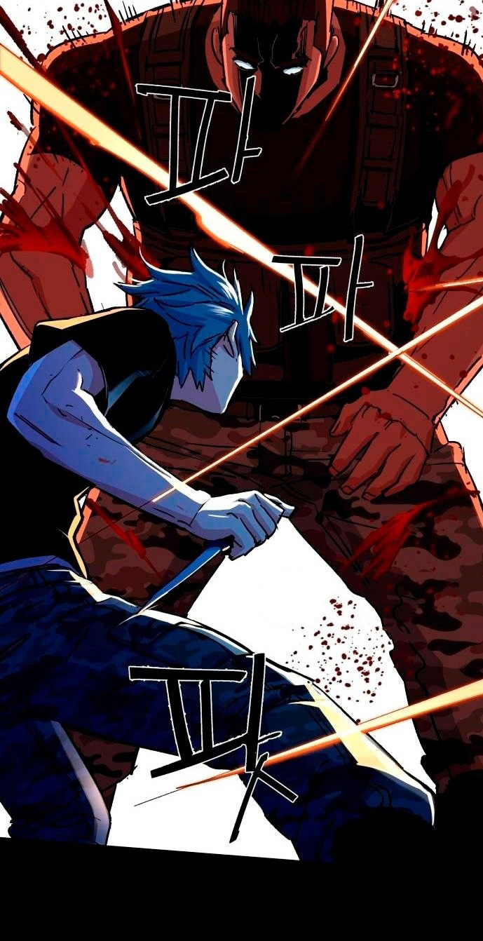 Mercenary Enrollment Chapter 98 page 60