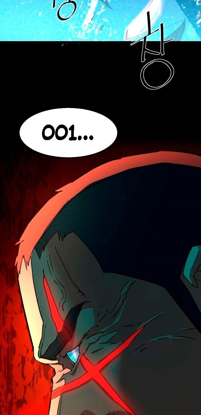 Mercenary Enrollment Chapter 98 page 70