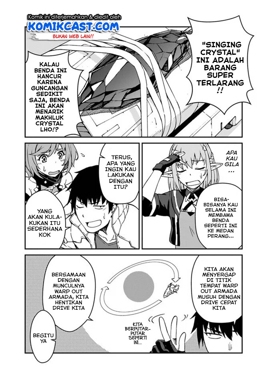 Mezametara Saikyou Soubi to Uchuusen-mochi datta no de Chapter 10.1 page 3
