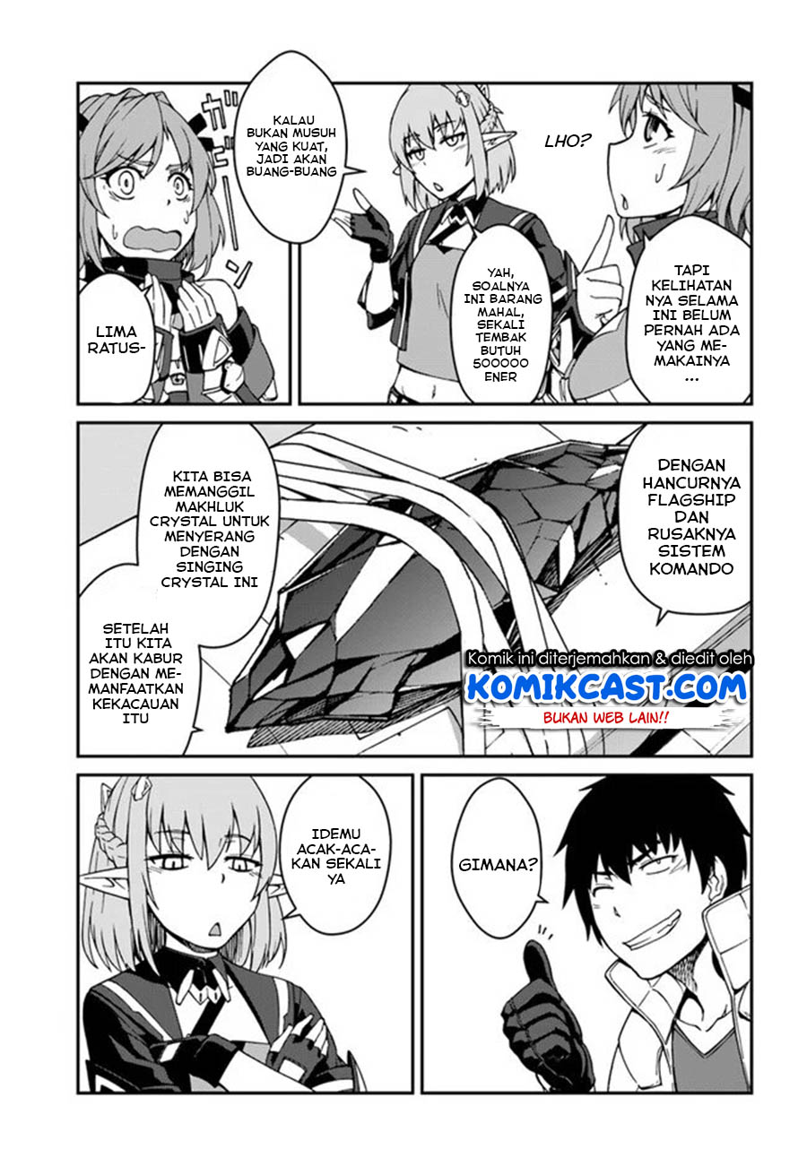 Mezametara Saikyou Soubi to Uchuusen-mochi datta no de Chapter 10.1 page 5