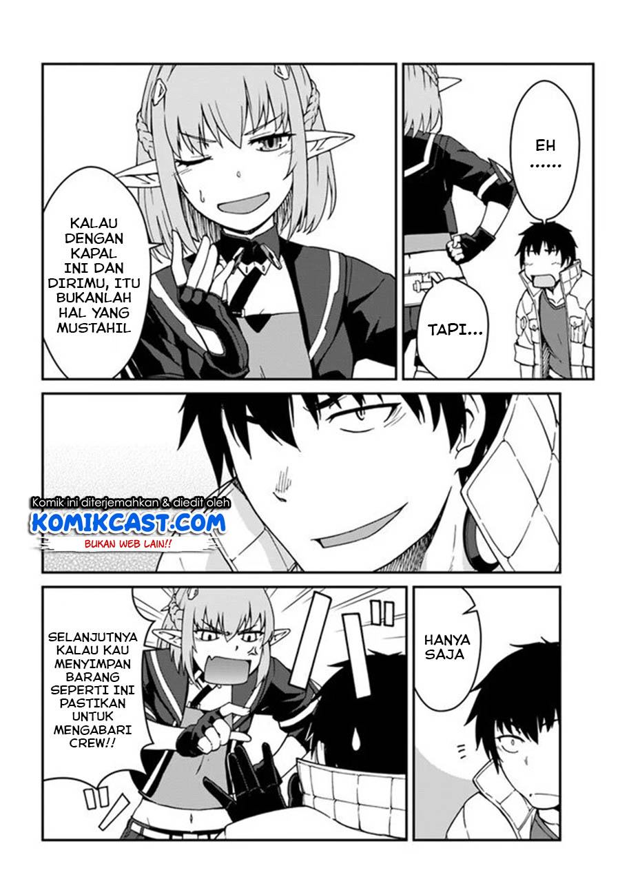 Mezametara Saikyou Soubi to Uchuusen-mochi datta no de Chapter 10.1 page 6