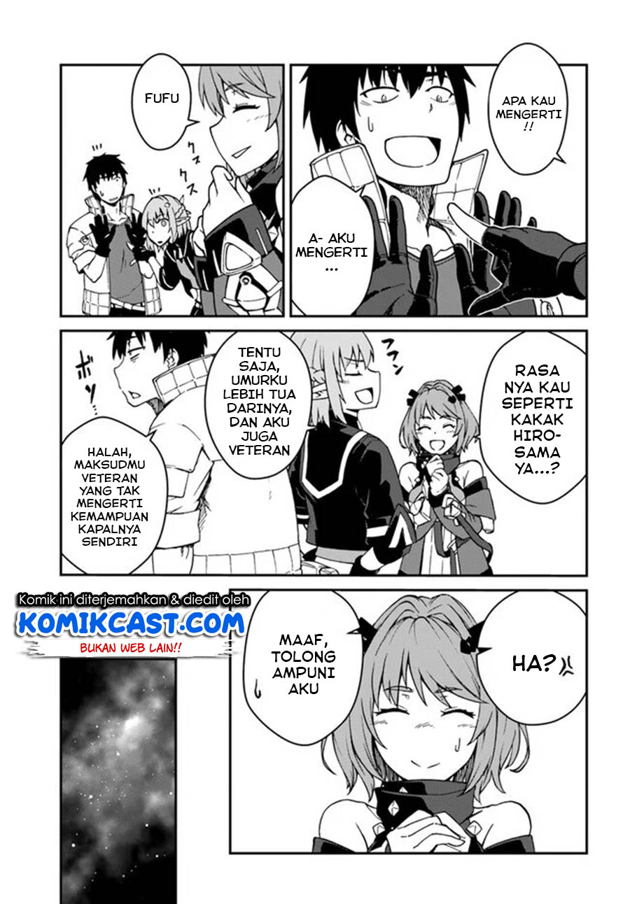 Mezametara Saikyou Soubi to Uchuusen-mochi datta no de Chapter 10.1 page 7