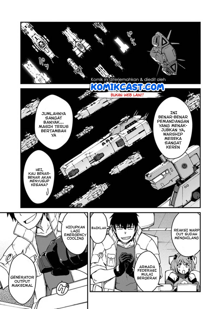 Mezametara Saikyou Soubi to Uchuusen-mochi datta no de Chapter 10.1 page 9
