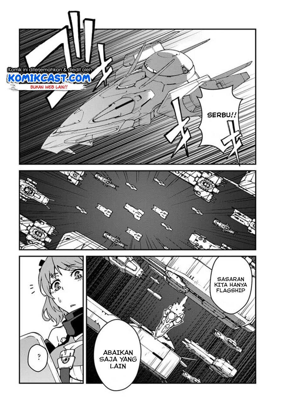 Mezametara Saikyou Soubi to Uchuusen-mochi datta no de Chapter 10.1 page 10