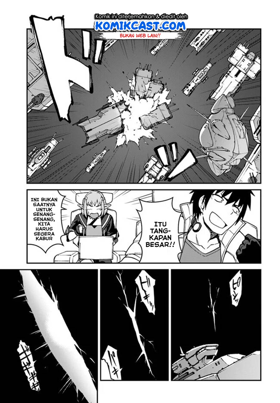 Mezametara Saikyou Soubi to Uchuusen-mochi datta no de Chapter 10.1 page 15