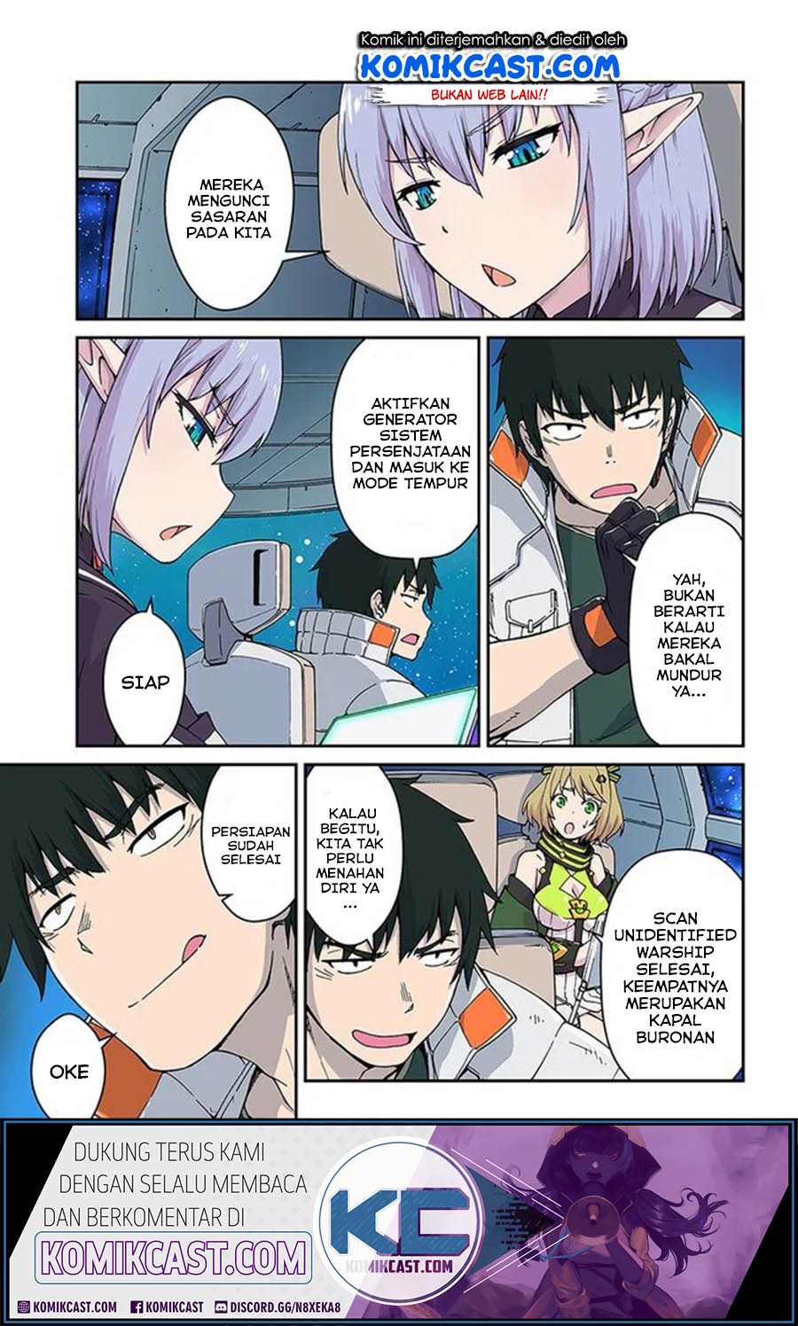 Mezametara Saikyou Soubi to Uchuusen-mochi datta no de Chapter 11.1 page 0