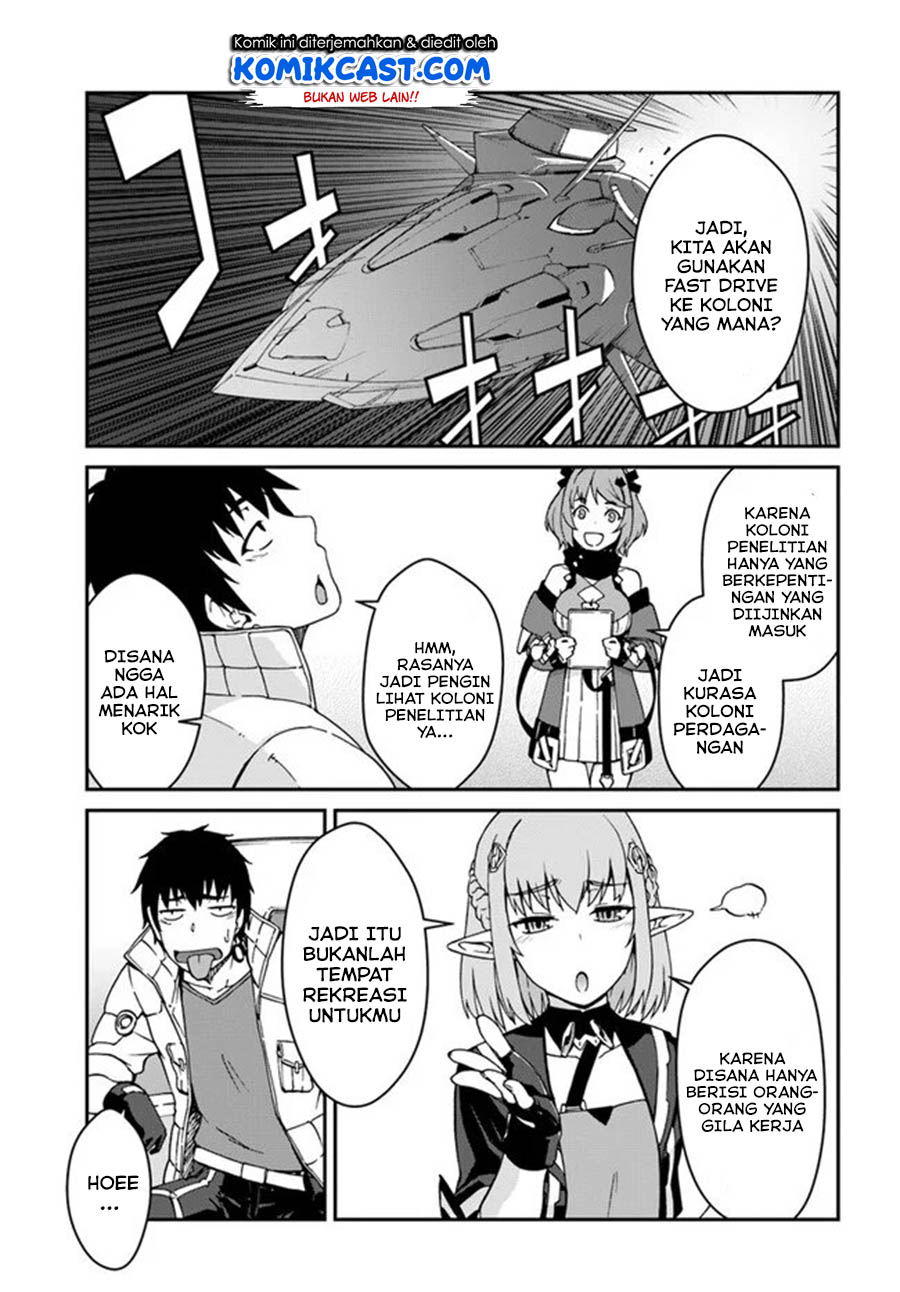 Mezametara Saikyou Soubi to Uchuusen-mochi datta no de Chapter 11.1 page 5