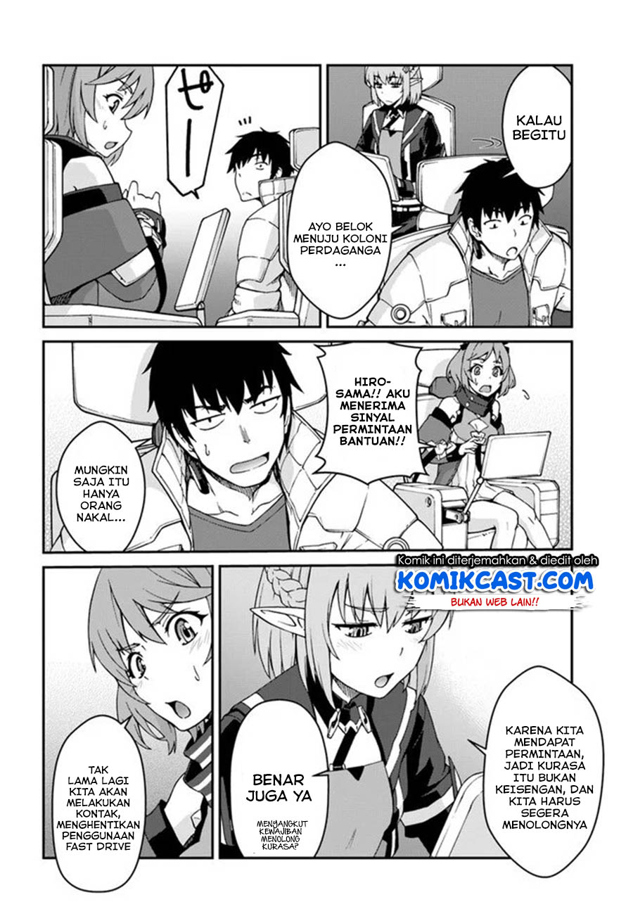 Mezametara Saikyou Soubi to Uchuusen-mochi datta no de Chapter 11.1 page 6