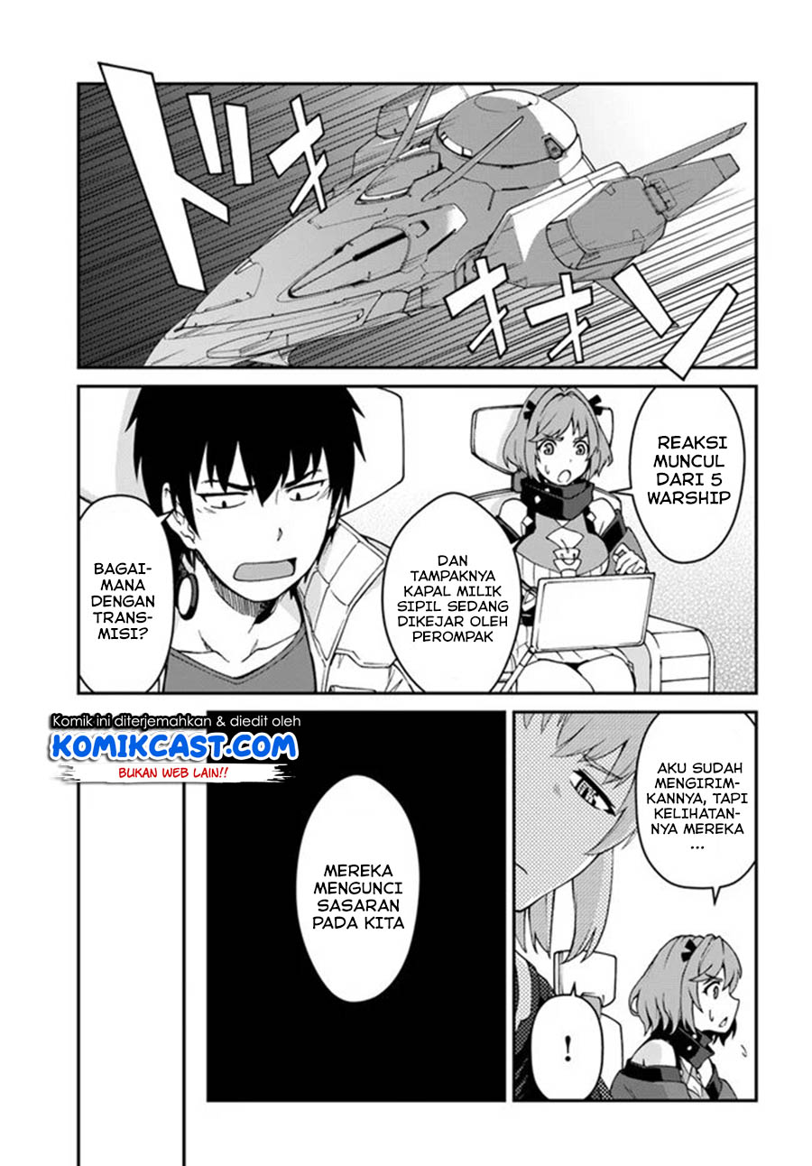 Mezametara Saikyou Soubi to Uchuusen-mochi datta no de Chapter 11.1 page 7