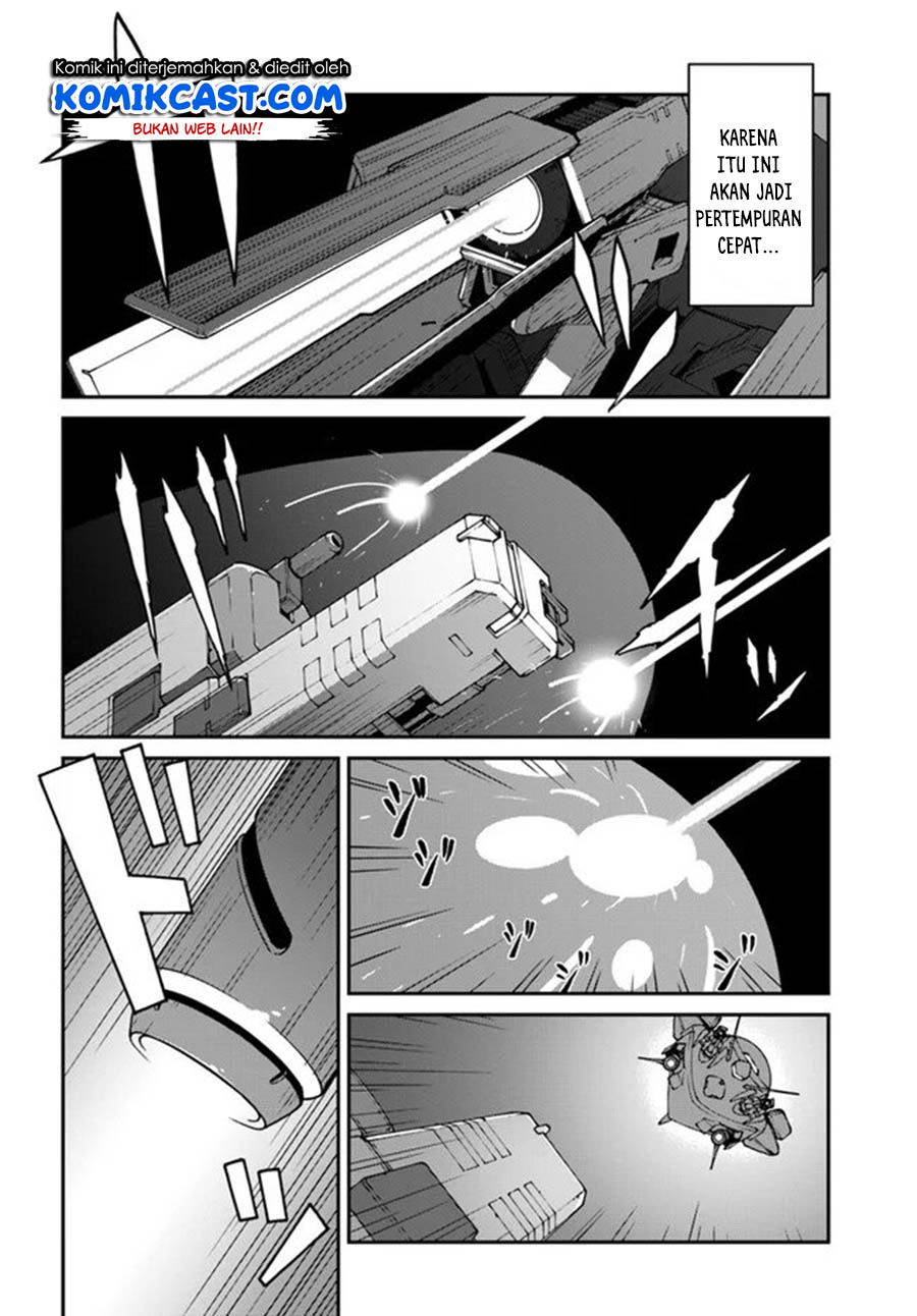 Mezametara Saikyou Soubi to Uchuusen-mochi datta no de Chapter 11.1 page 8