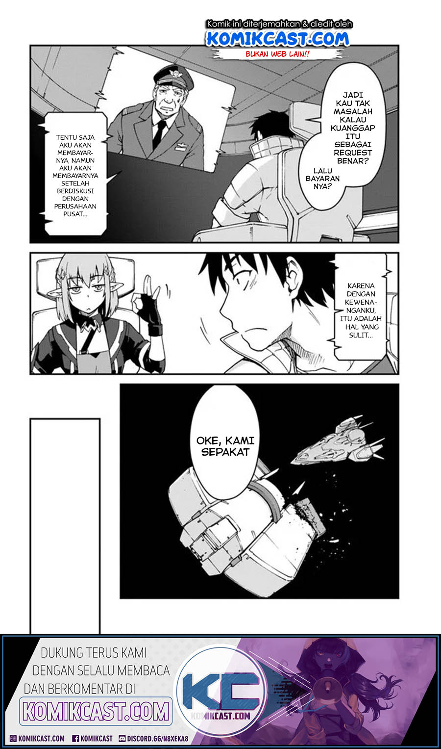 Mezametara Saikyou Soubi to Uchuusen-mochi datta no de Chapter 11.1 page 14