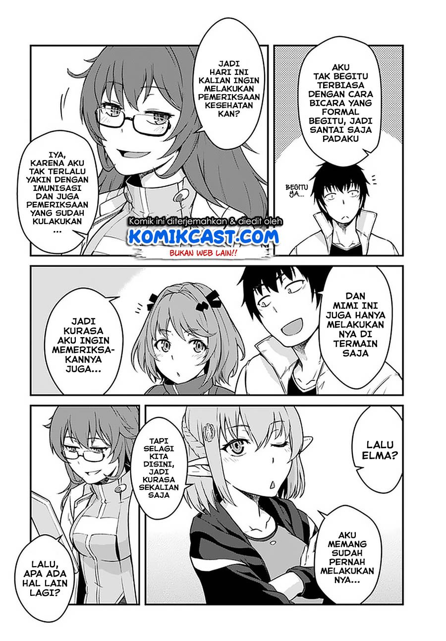 Mezametara Saikyou Soubi to Uchuusen-mochi datta no de Chapter 13.1 page 2