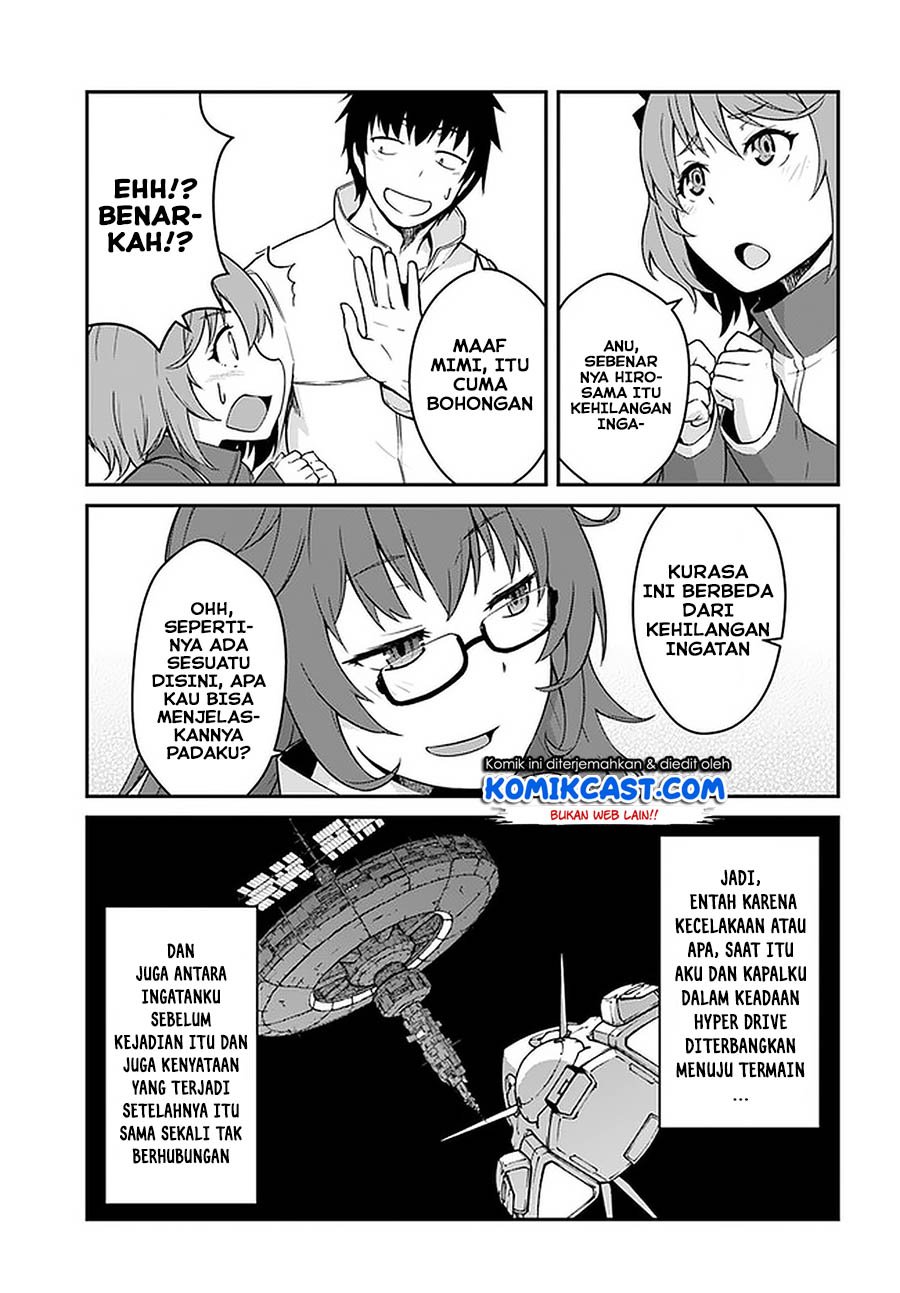 Mezametara Saikyou Soubi to Uchuusen-mochi datta no de Chapter 13.1 page 3